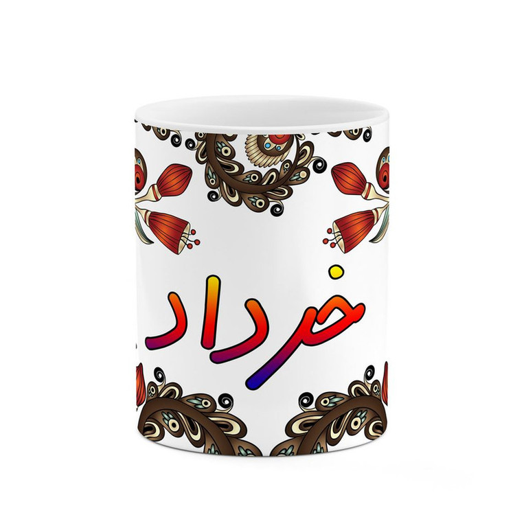 ماگ اسم خرداد سنتی گل و بته کد mgh44856