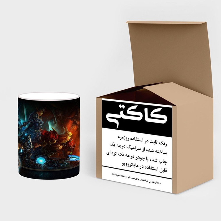 ماگ حرارتی بازی وارکرفت World Of Warcraft کد mgh31381