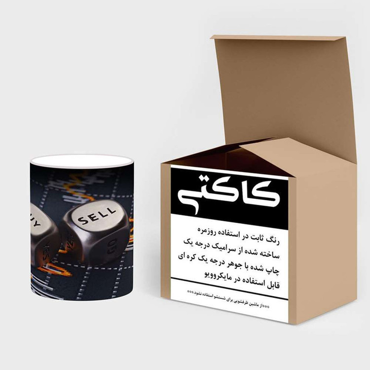 ماگ حرارتی ترید و Trading کد mgh24910