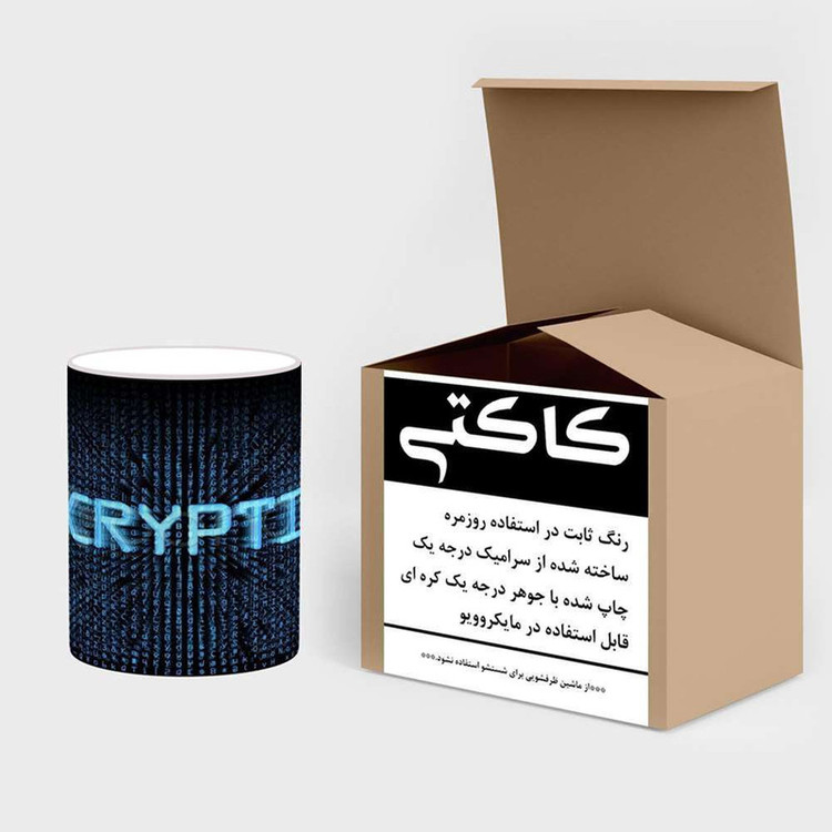 ماگ حرارتی کریپتو کارنسی و ارزهای دیجیتال کد mgh23970