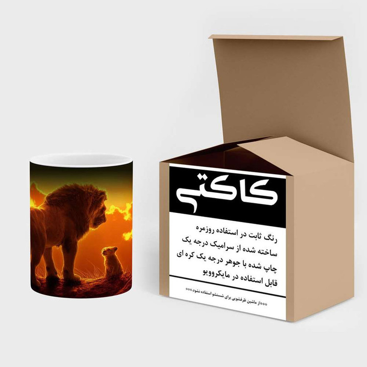 ماگ حرارتی شیر کد mgh14385