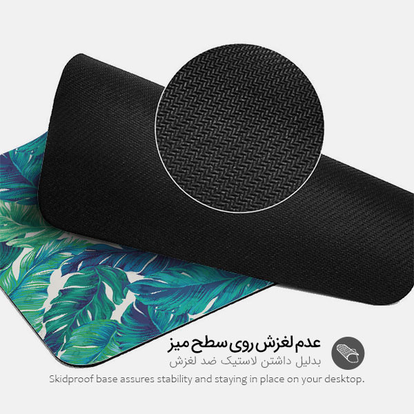 پد موس - پد ماوس پیکسل میکسل مدل Green Tropical Leaves