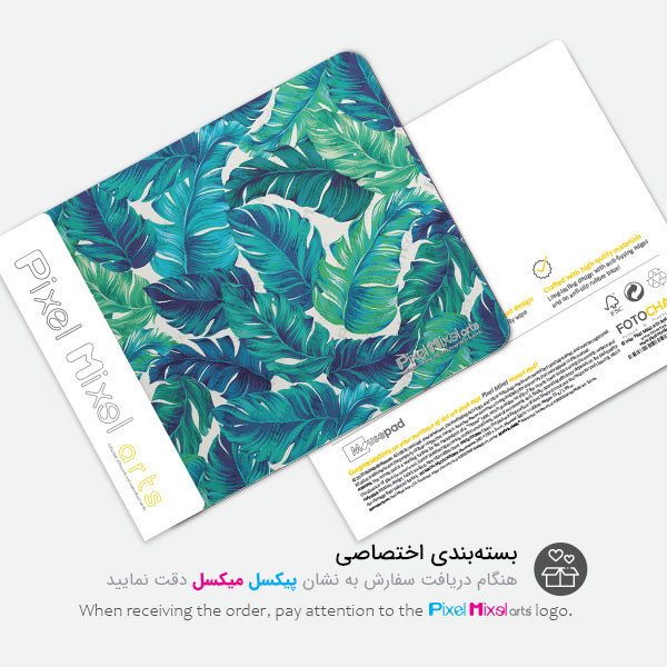 پد موس - پد ماوس پیکسل میکسل مدل Green Tropical Leaves
