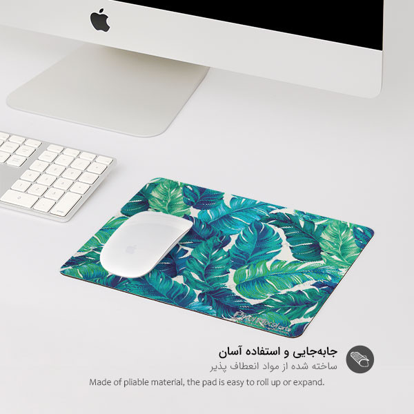 پد موس - پد ماوس پیکسل میکسل مدل Green Tropical Leaves