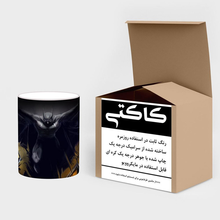 ماگ حرارتی بتمن Batman کد mgh37931