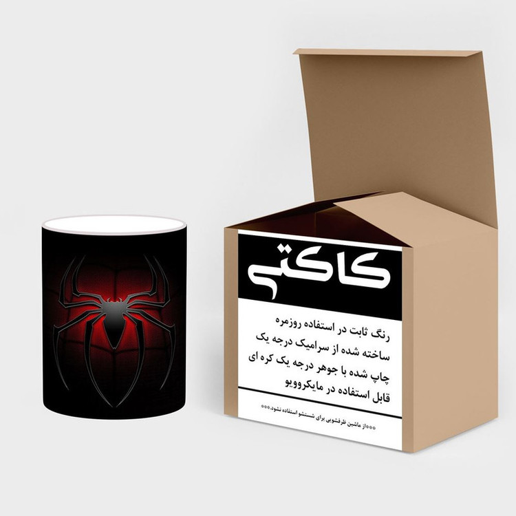 ماگ حرارتی مرد عنکبوتی Spider-Man کد mgh39923