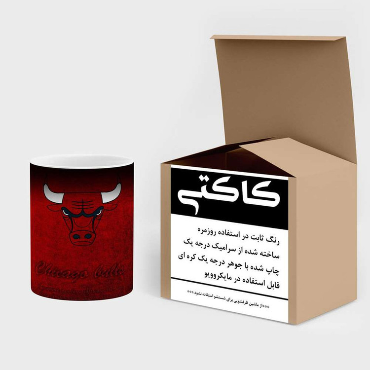ماگ حرارتی ورزشی کد mgh12777