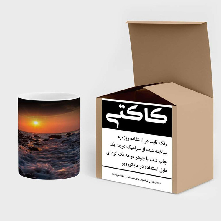 ماگ حرارتی غروب کد mgh16892