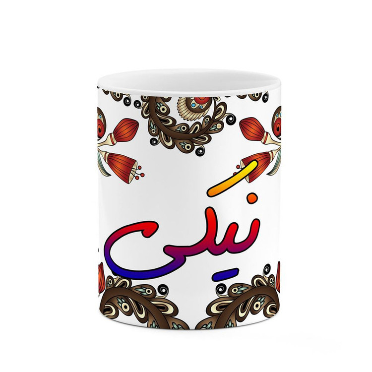 ماگ اسم نیکی سنتی گل و بته کد mgh48169