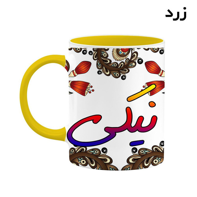 ماگ اسم نیکی سنتی گل و بته کد mgh48169