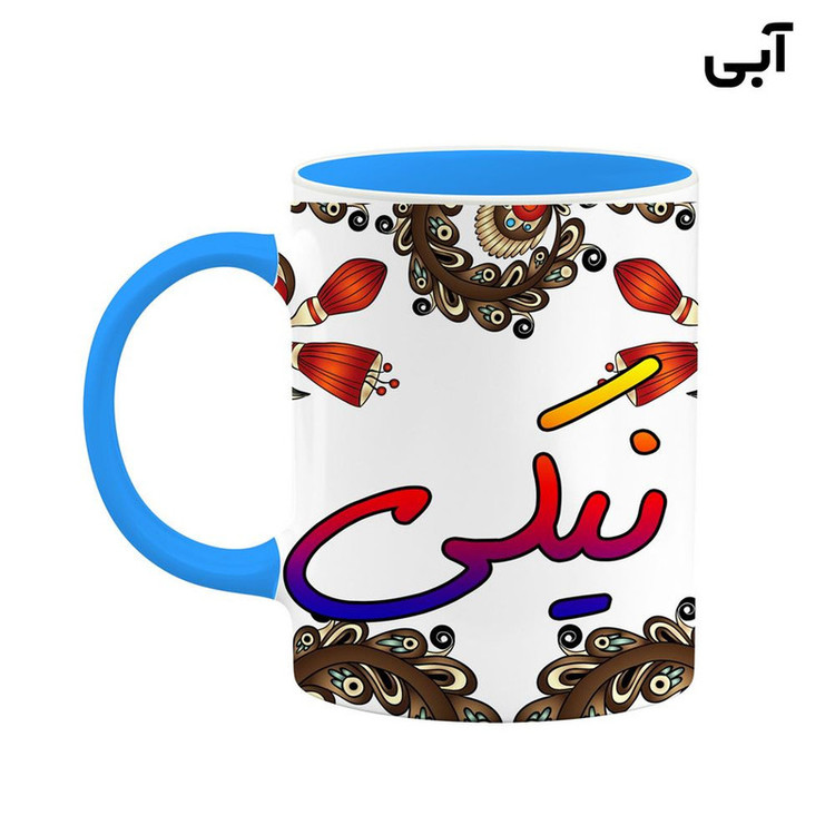 ماگ اسم نیکی سنتی گل و بته کد mgh48169