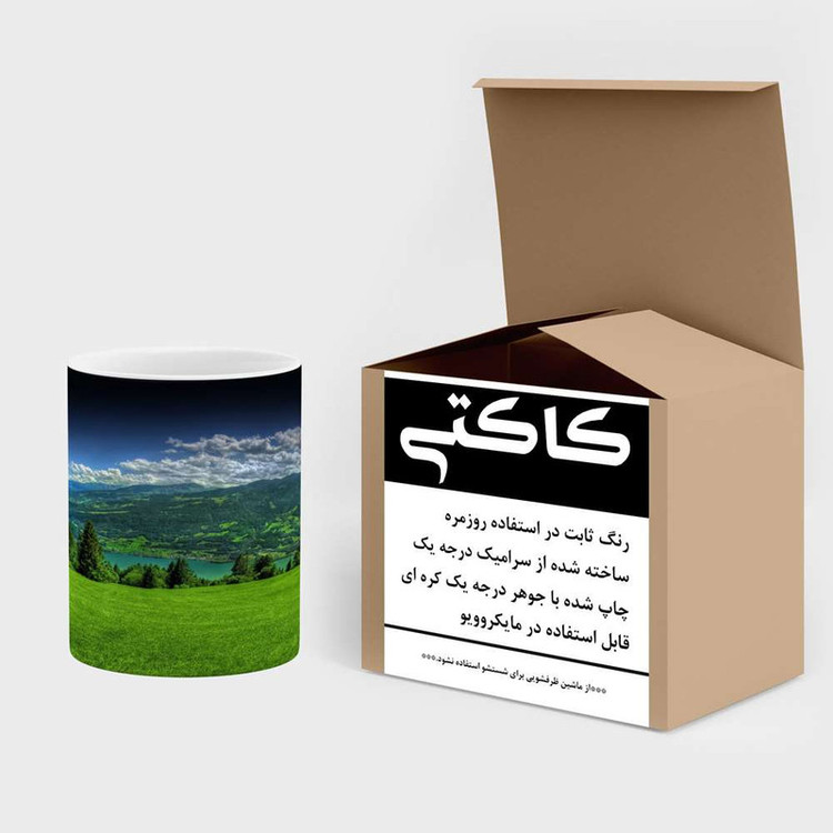 ماگ حرارتی منظره کد mgh17799