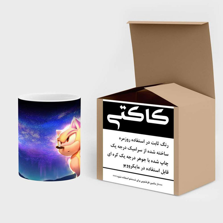 ماگ حرارتی سونیک کد mgh15377