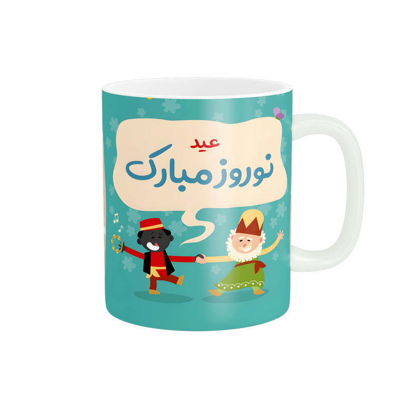 ماگ ( جعبه کادویی رایگان)   نوروز مبارک کد 129T