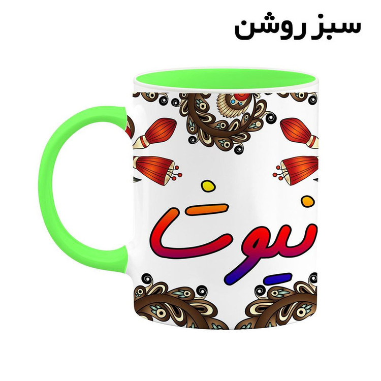 ماگ اسم نیوشا سنتی گل و بته کد mgh48195