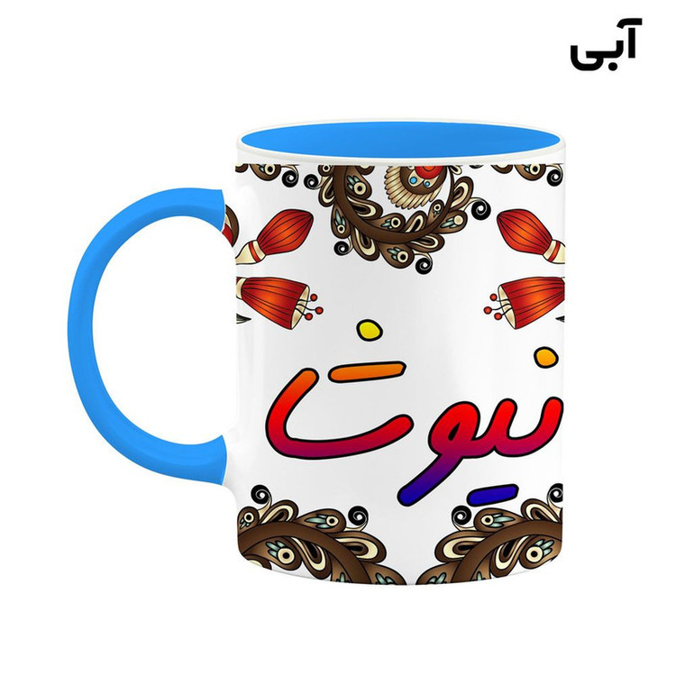 ماگ اسم نیوشا سنتی گل و بته کد mgh48195