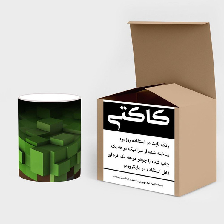 ماگ حرارتی بازی ماینکرفت Minecraft کد mgh29581