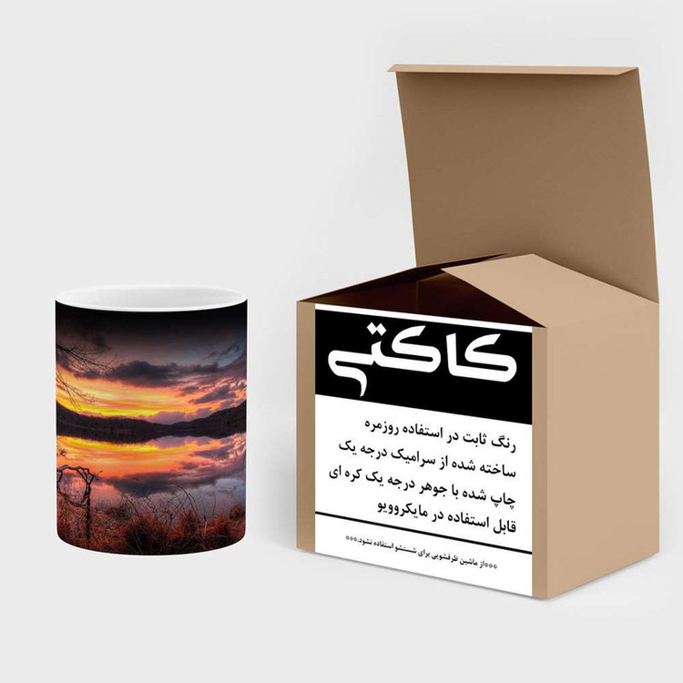 ماگ حرارتی غروب کد mgh16066
