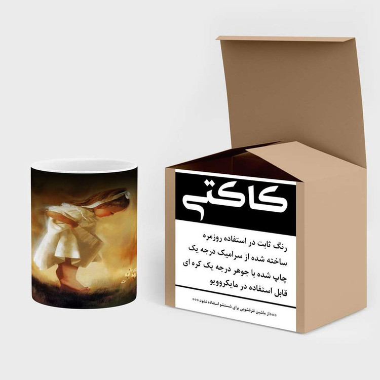 ماگ حرارتی نقاشی کد mgh13875