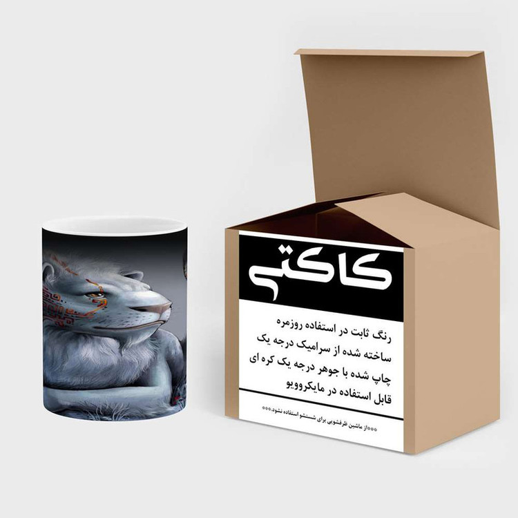 ماگ حرارتی نقاشی کد mgh13911