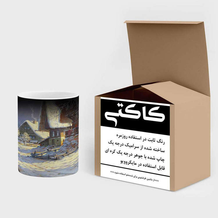 ماگ حرارتی نقاشی کد mgh13939