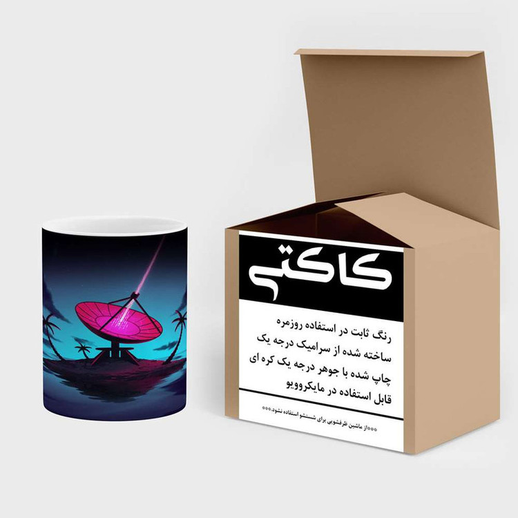 ماگ حرارتی نقاشی کد mgh14001