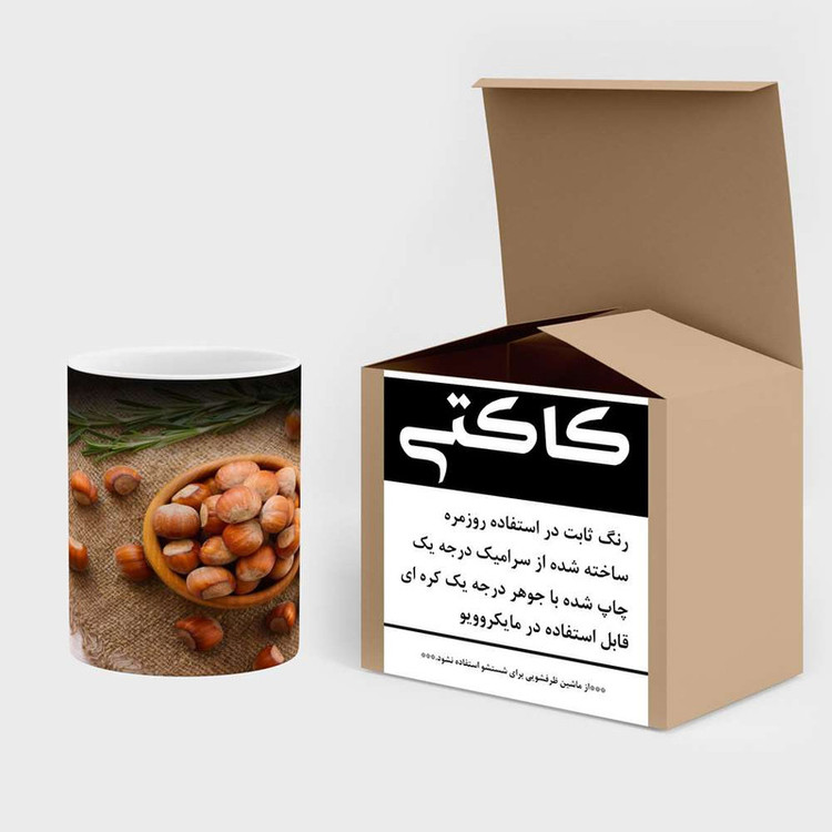 ماگ حرارتی فندق کد mgh14102