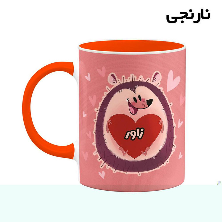 ماگ اسم زاور قلب کد mgn13393