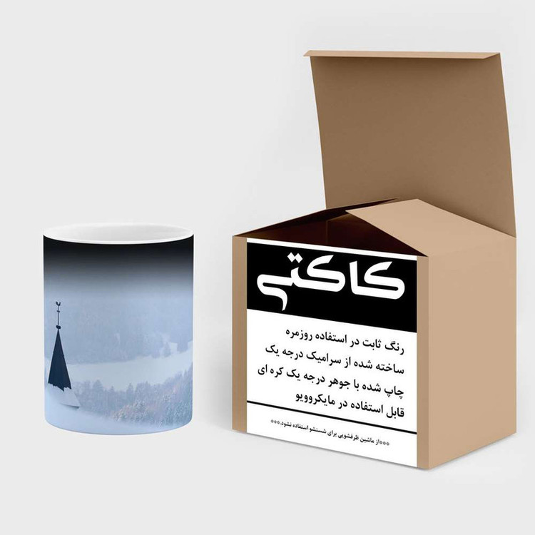 ماگ حرارتی منظره برفی کد mgh15057