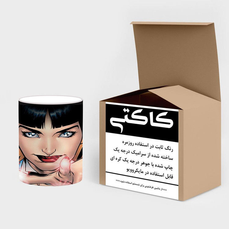 ماگ حرارتی زاتانا Zatanna کد mgh40412