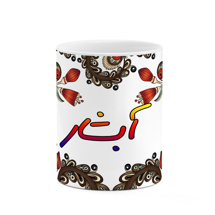 ماگ اسم آبشار سنتی گل و بته کد mgh43232