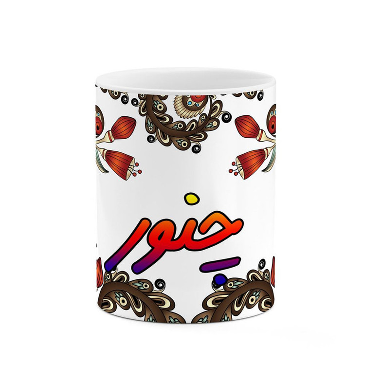 ماگ اسم چنور سنتی گل و بته کد mgh44740