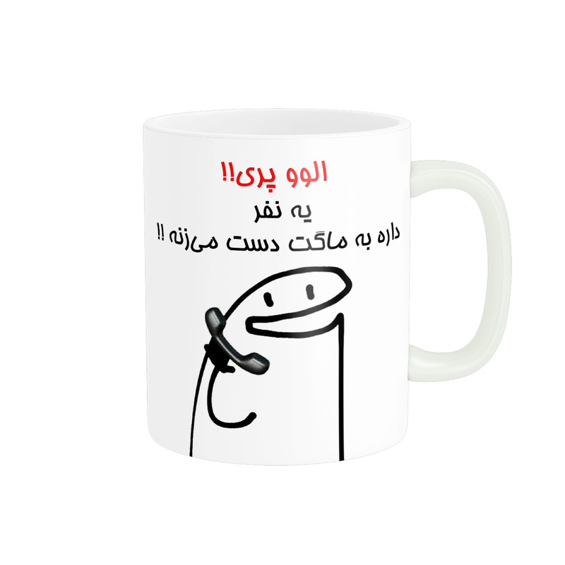 ماگ ( جعبه کادویی رایگان)  راسای  الوو اسم پری