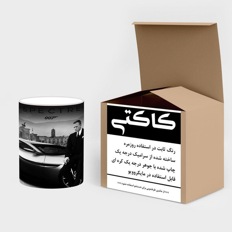 ماگ حرارتی دنیل کریگ Daniel Craig mgh25740