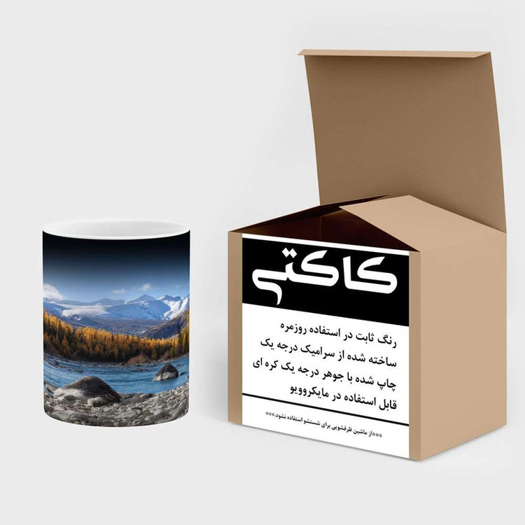 ماگ حرارتی منظره کد mgh14131