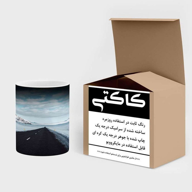 ماگ حرارتی منظره کد mgh14152