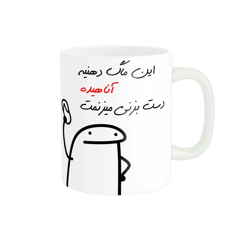 ماگ ( جعبه کادویی رایگان)   شخصی آناهید کد 48