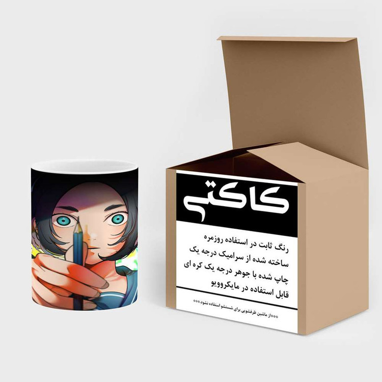 ماگ حرارتی انیمه کد mgh15327