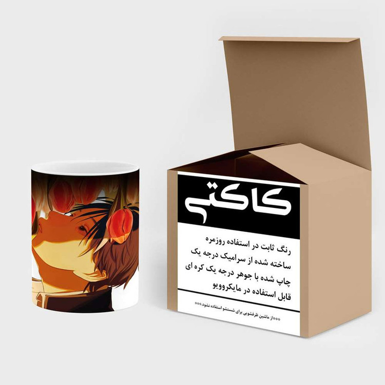 ماگ حرارتی انیمه کد mgh15781