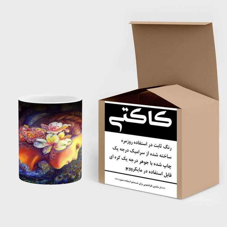 ماگ حرارتی نقاشی کد mgh13701