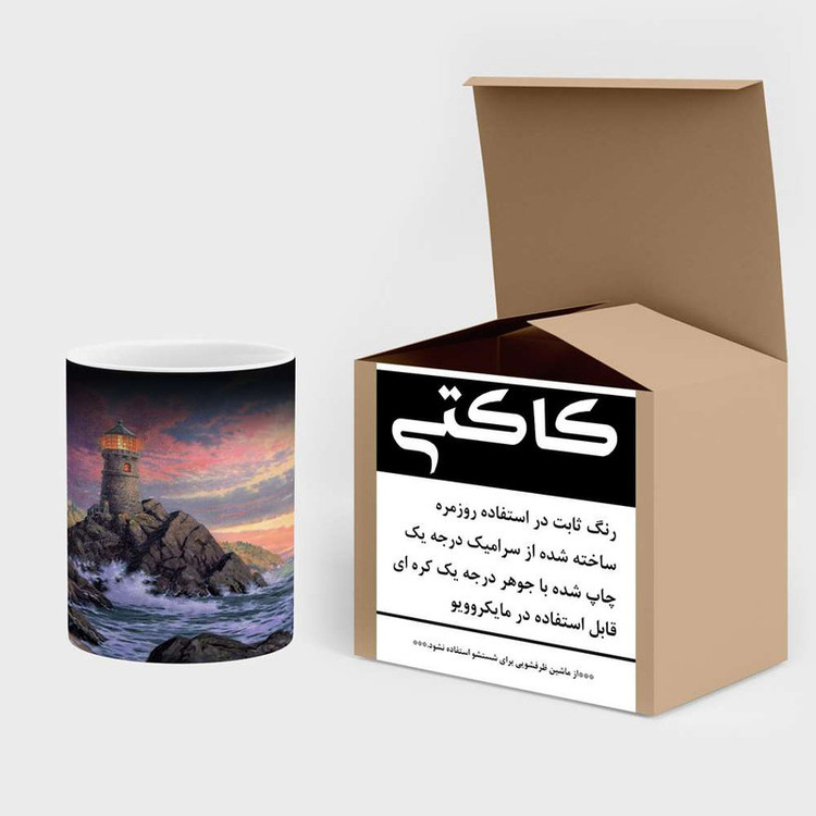 ماگ حرارتی نقاشی کد mgh13727