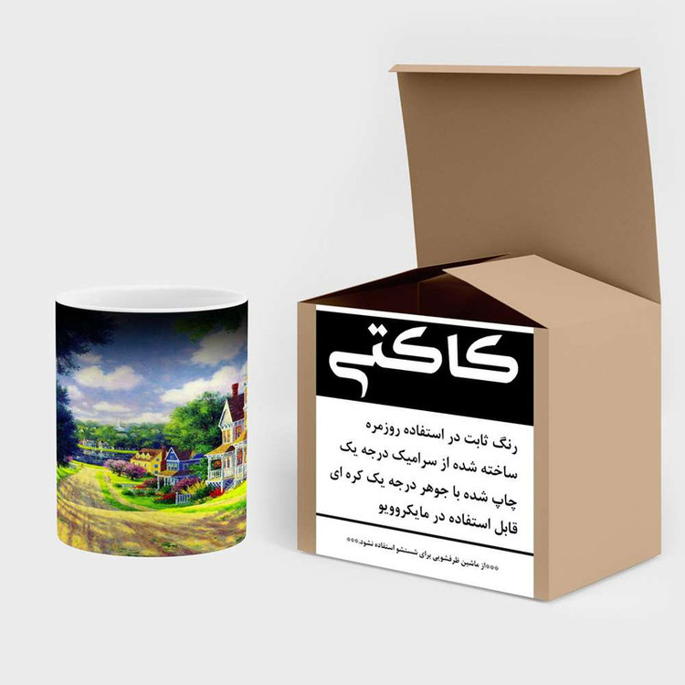 ماگ حرارتی نقاشی کد mgh13787