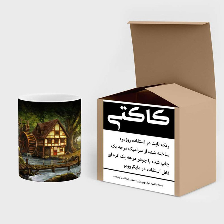 ماگ حرارتی نقاشی کد mgh13813