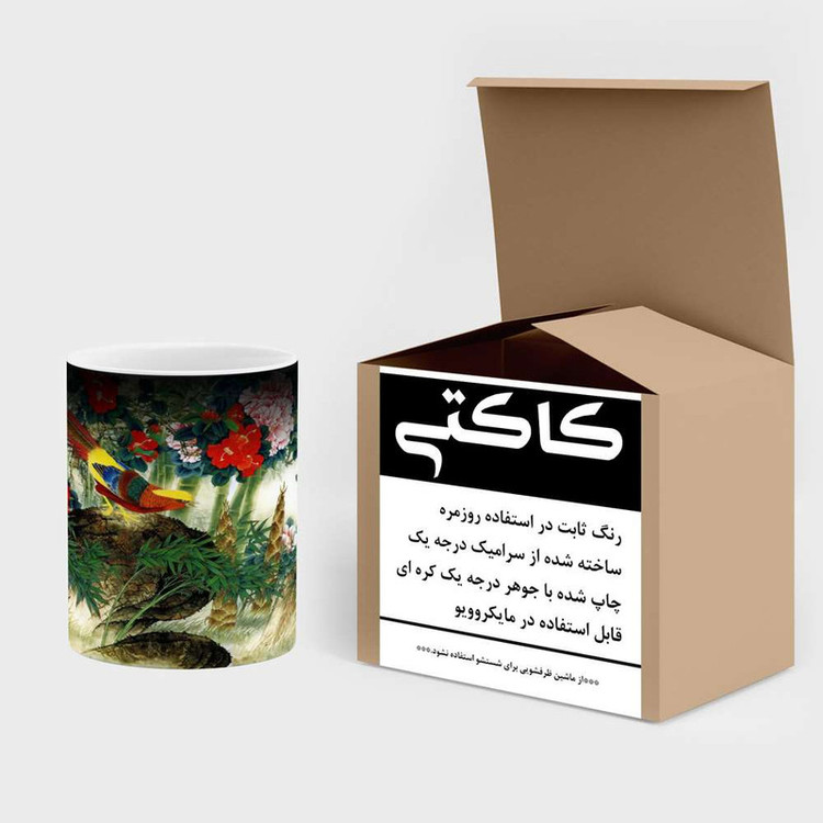ماگ حرارتی نقاشی کد mgh13842