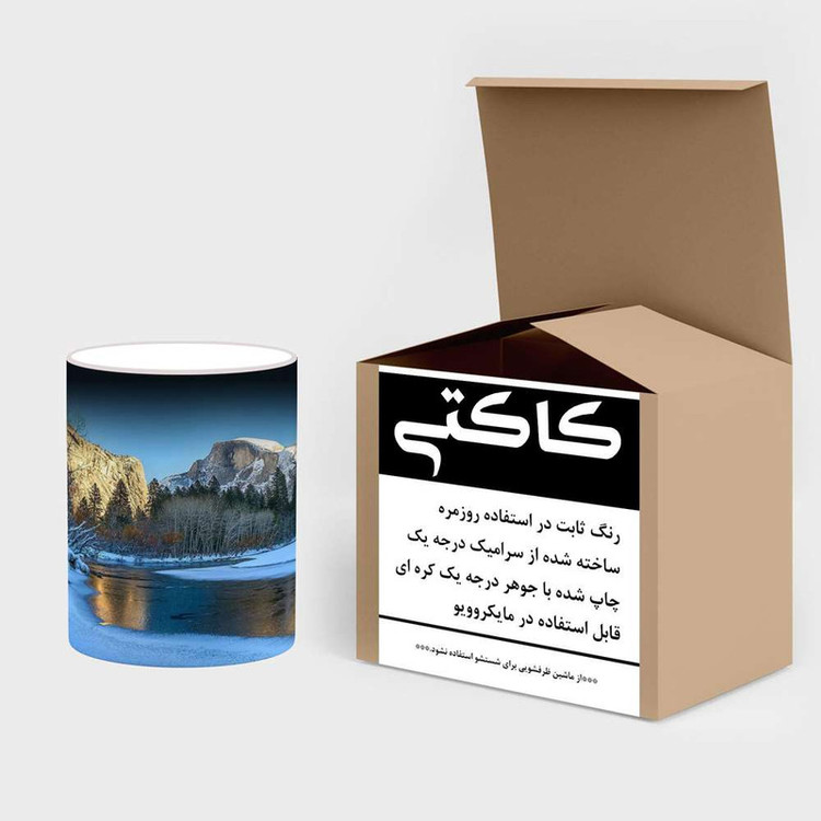 ماگ حرارتی منظره برفی کد mgh18519