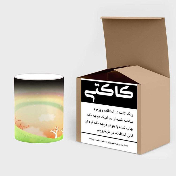 ماگ حرارتی دنیای فانتزی کد mgh18613