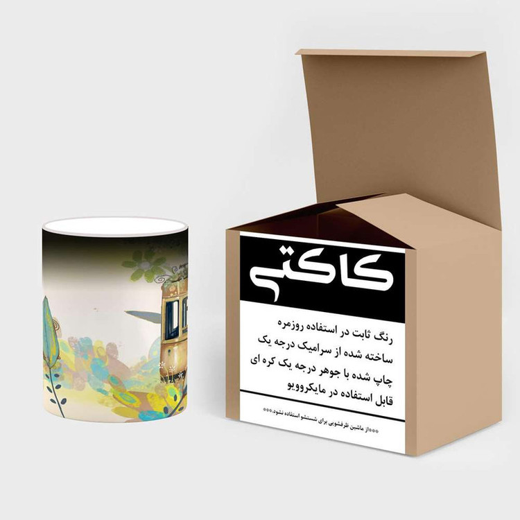 ماگ حرارتی نقاشی کارتونی کد mgh18721