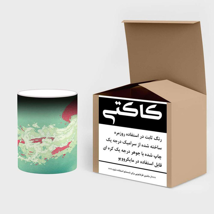 ماگ حرارتی نقاشی کارتونی کد mgh18747