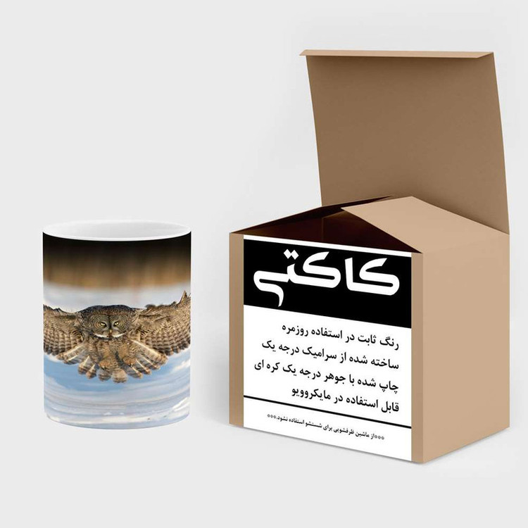 ماگ حرارتی جغد کد mgh14656