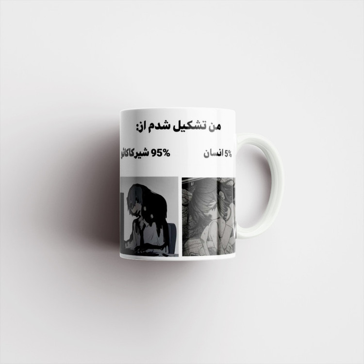 ماگ شیر کاکائو کد 1030